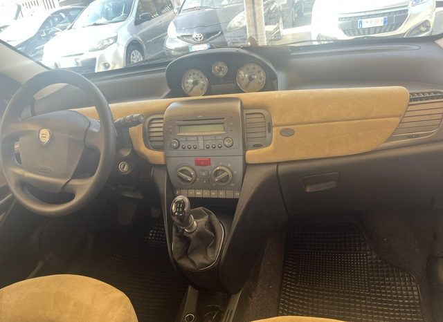 
								LANCIA YPSILON 1,2 pieno									
